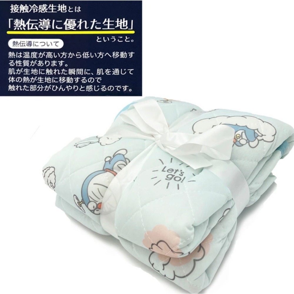 多啦Ａ夢 瞬間涼感冰涼墊(單人)-細節圖2