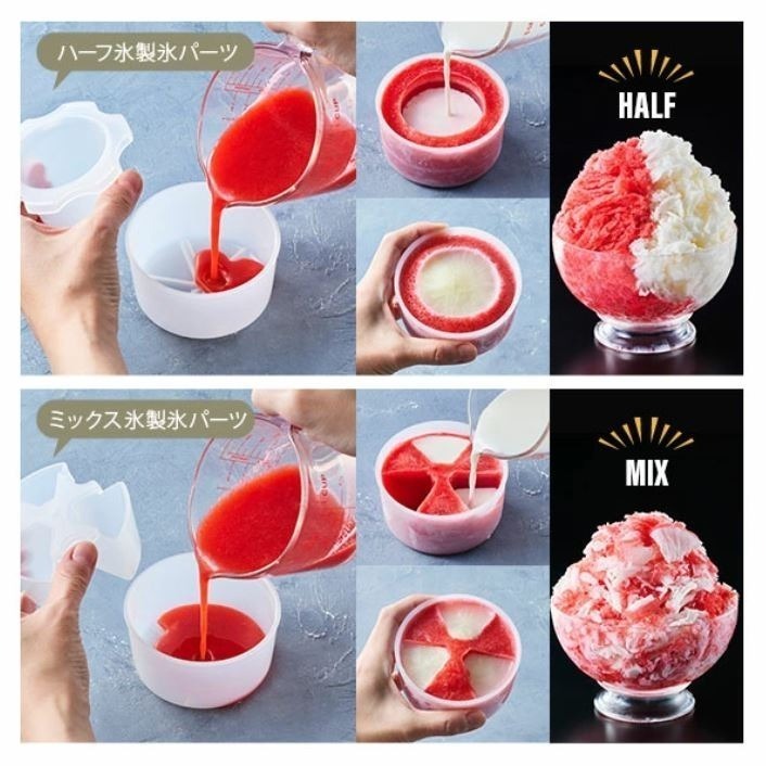 Toffy復古手搖刨冰機-細節圖3