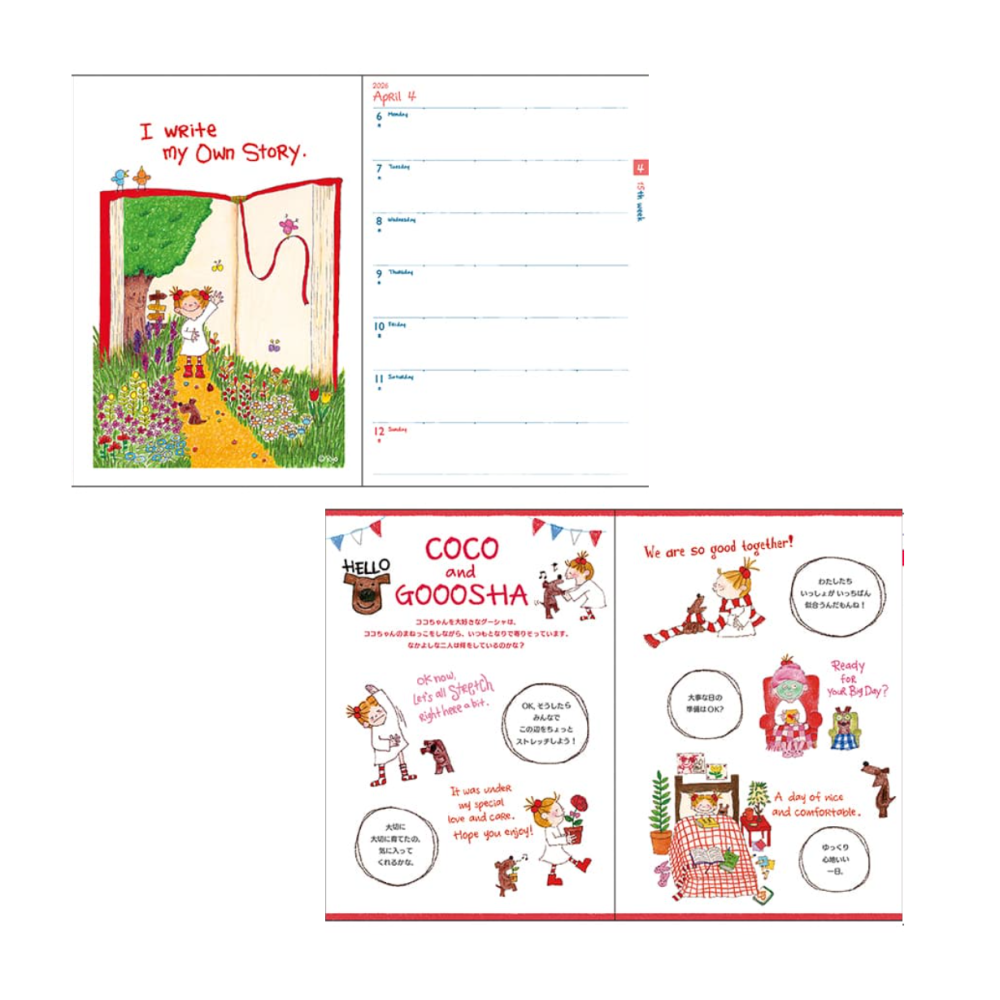COCO女孩 2026年手帳(共4款)-細節圖3