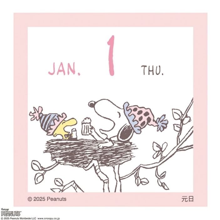 史努比 2026年迷你日曆/月曆-細節圖2