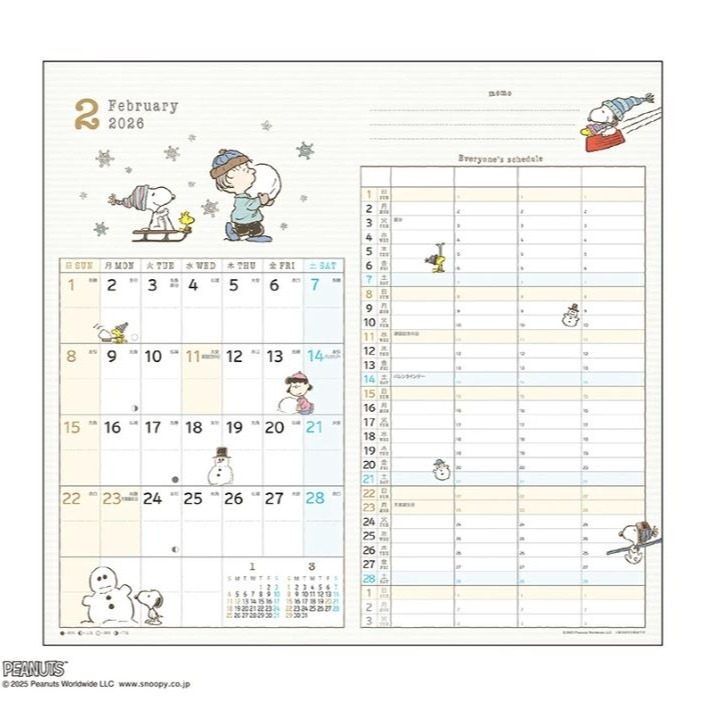 史努比 2026年迷你日曆/月曆-細節圖7