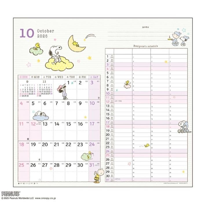 史努比 2026年迷你日曆/月曆-細節圖9