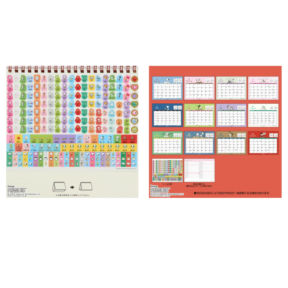 史努比 2026年桌曆/月曆/掛曆/手帳(共11款)-細節圖3