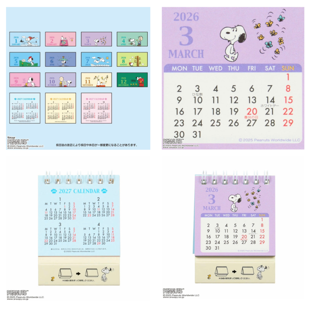 史努比 2026年桌曆/月曆/掛曆/手帳(共11款)-細節圖6