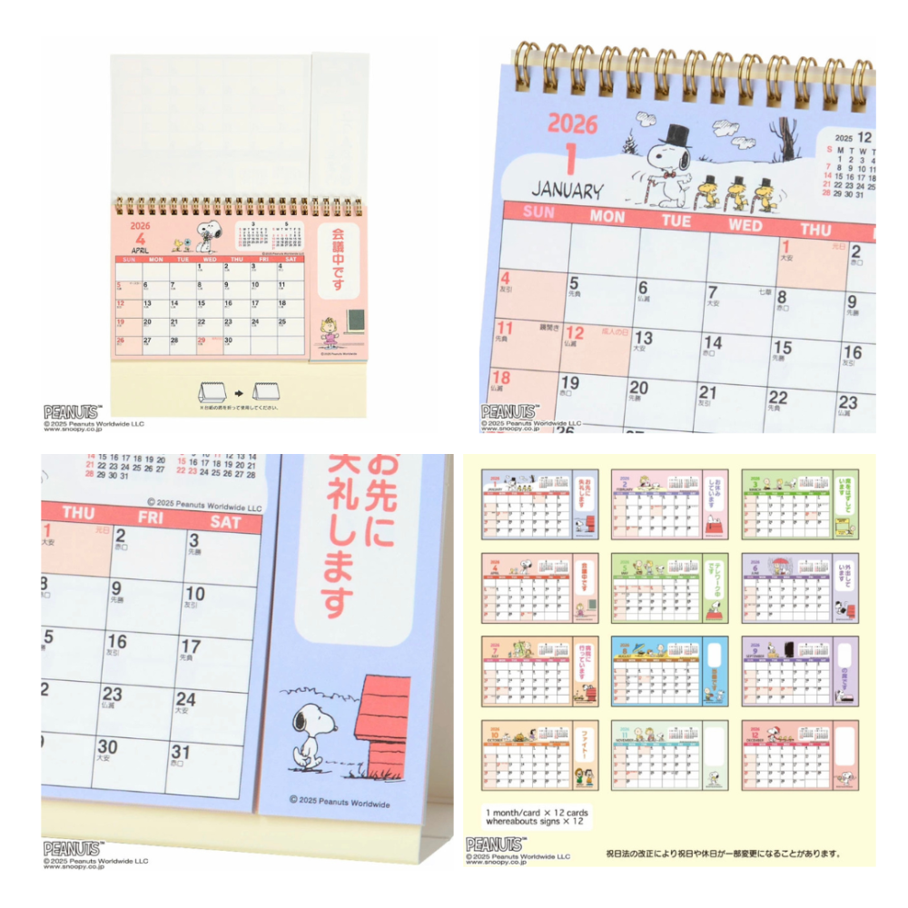 史努比 2026年桌曆/月曆/掛曆/手帳(共11款)-細節圖8