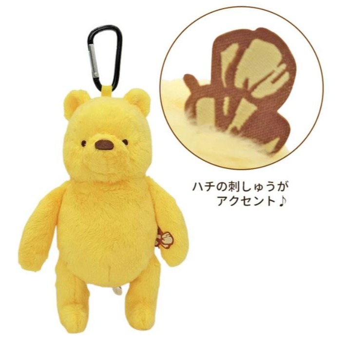 《預計11月發售》小熊維尼 吊飾購物袋-細節圖2