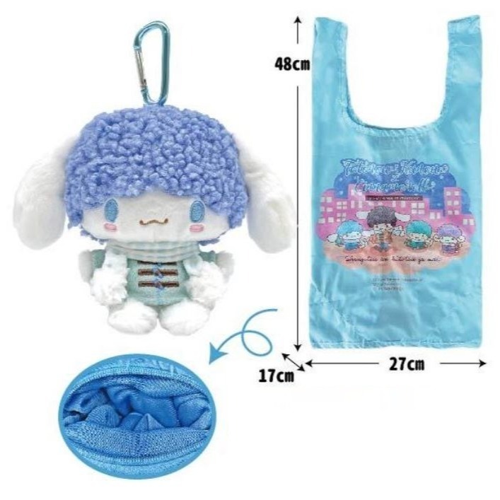 大耳狗 吊飾購物袋-細節圖2