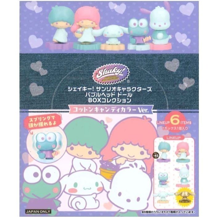 三麗鷗 搖頭公仔盲盒 (3款)-細節圖10