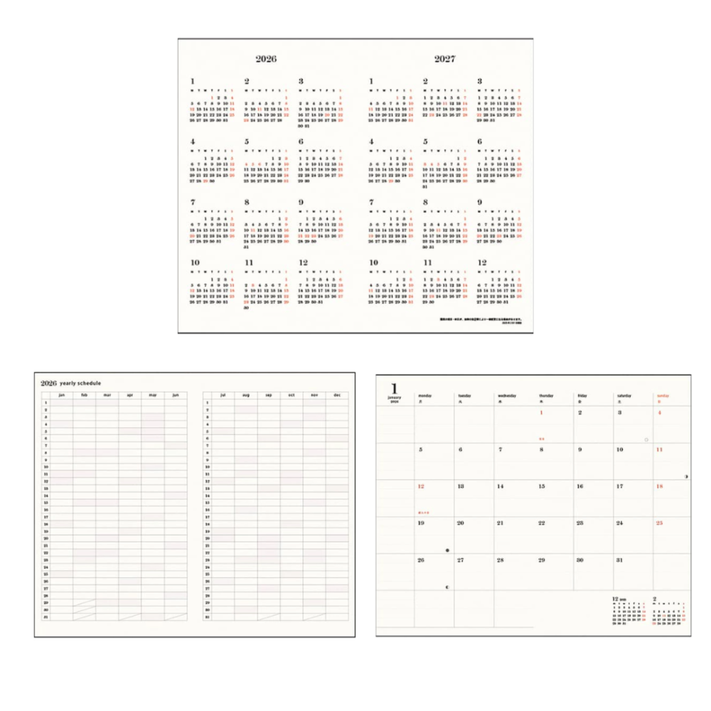 2026簡約風手帳(多款)-細節圖10