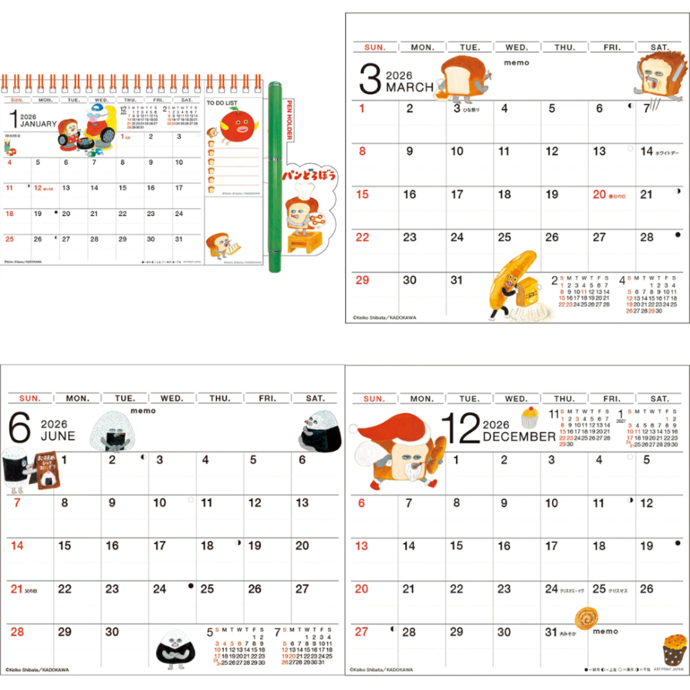 麵包小偷、泡泡先生2026年手帳(多款)-規格圖9