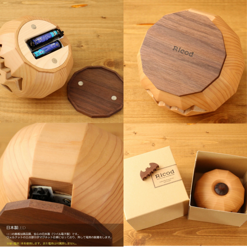 《日本製造》檜木胡桃南瓜燈-細節圖2