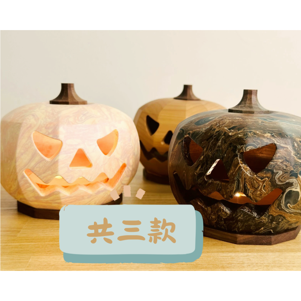 《日本製造》檜木胡桃南瓜燈-細節圖9