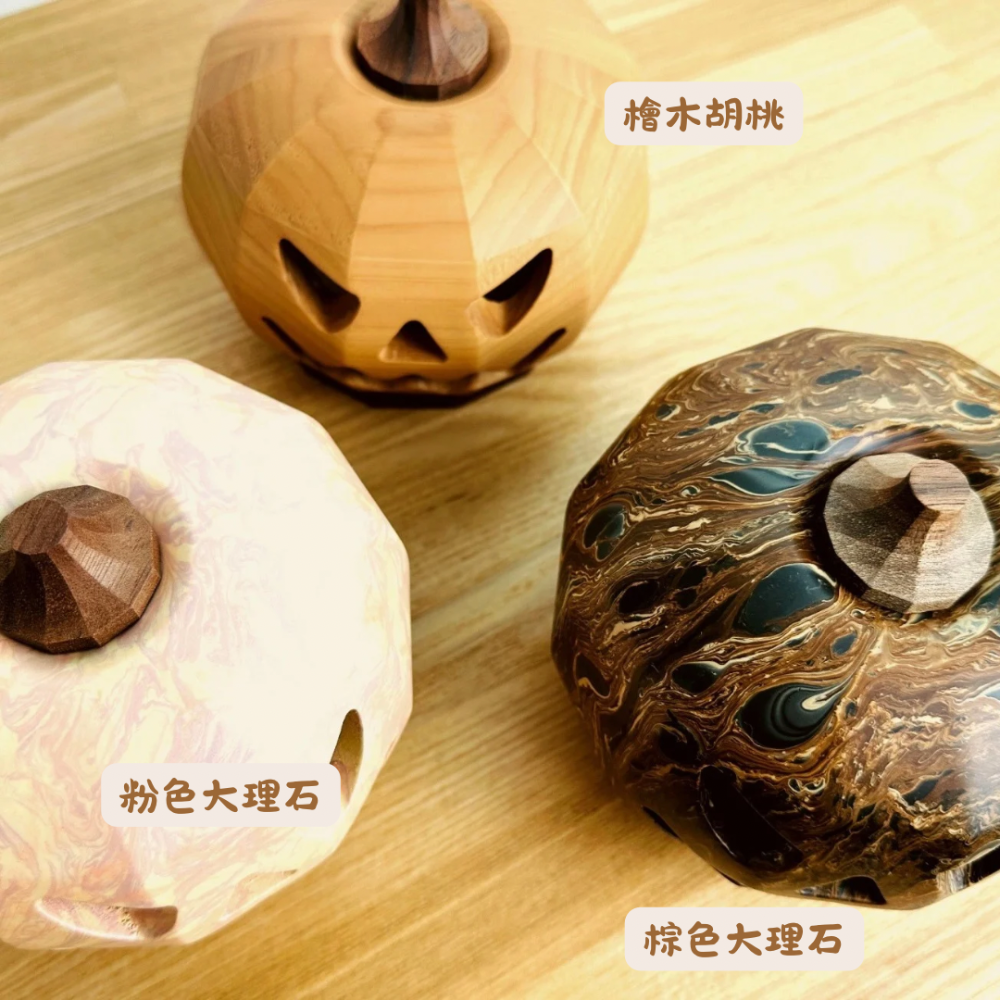 《日本製造》檜木胡桃南瓜燈-規格圖9