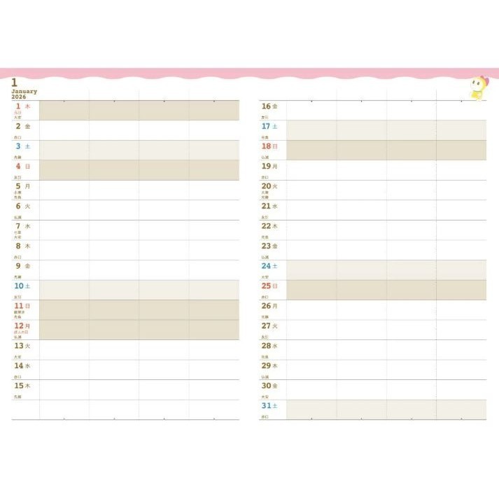 哆啦A夢 2026年手帳(A6)-細節圖6