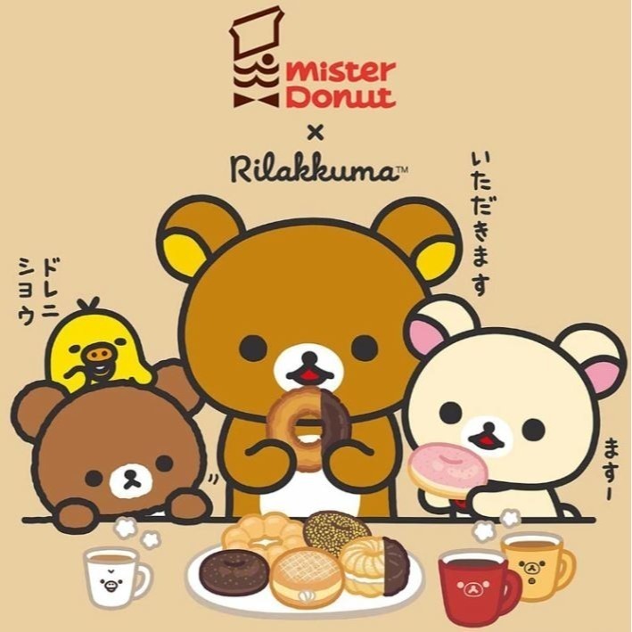 Mister Donut x 拉拉熊甜甜圈玩偶-細節圖11