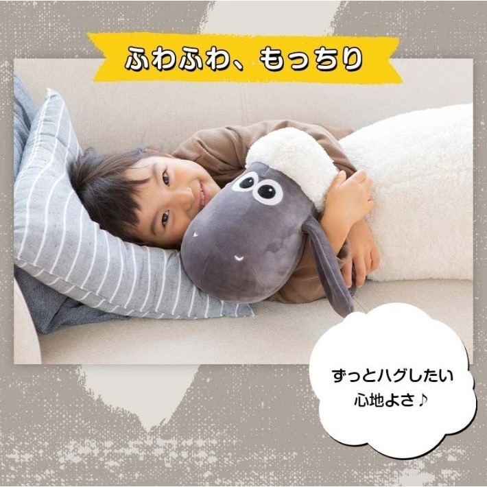 笑笑羊 麻糬紓壓抱枕(多款)-細節圖7