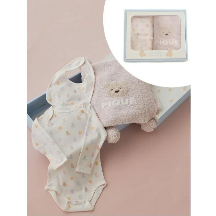 N連身衣(長39.5cm*胸圍46cm*袖長25.5cm*肩寬21cm)+毯子(75cm*