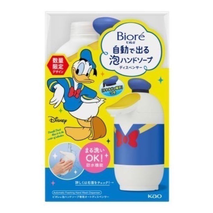 Biore U史努比、唐老鴨、小熊維尼自動泡沫給皂機組(多款)-規格圖11
