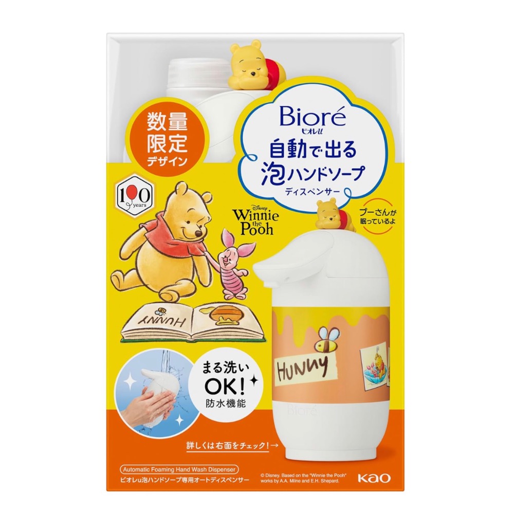 Biore U史努比、唐老鴨、小熊維尼自動泡沫給皂機組(多款)-規格圖11