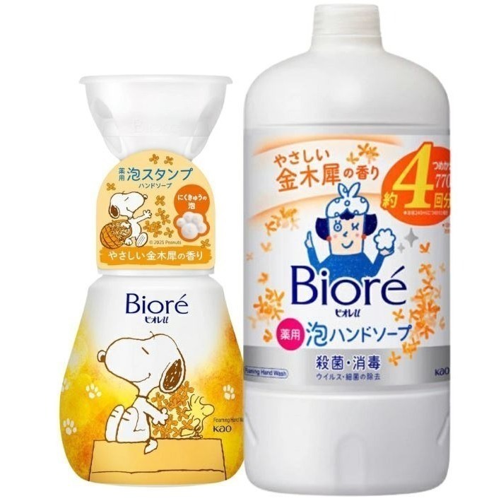 Biore U史努比、唐老鴨 自動泡沫給皂機+桂花香洗手液430ML(多款)-規格圖11
