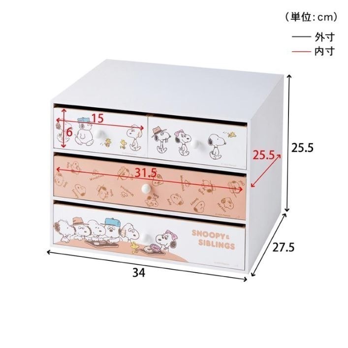 史努比 桌面A4三層抽屜櫃(日製)-細節圖2