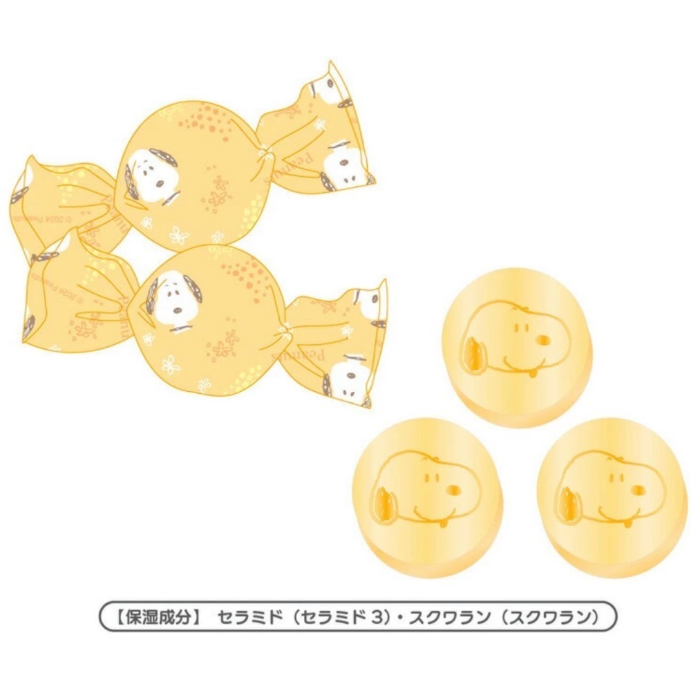 史努比 放鬆入浴劑（多款）-細節圖9