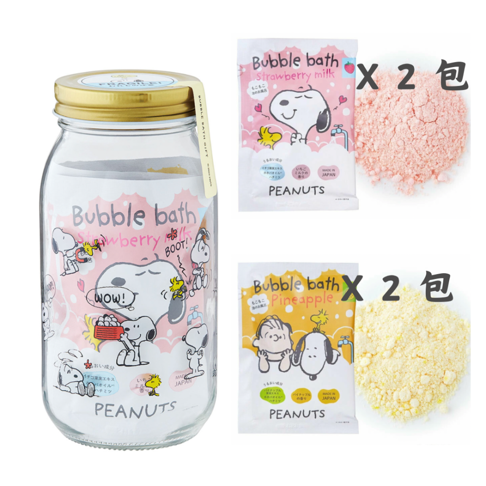 史努比 放鬆入浴劑（多款）-規格圖11