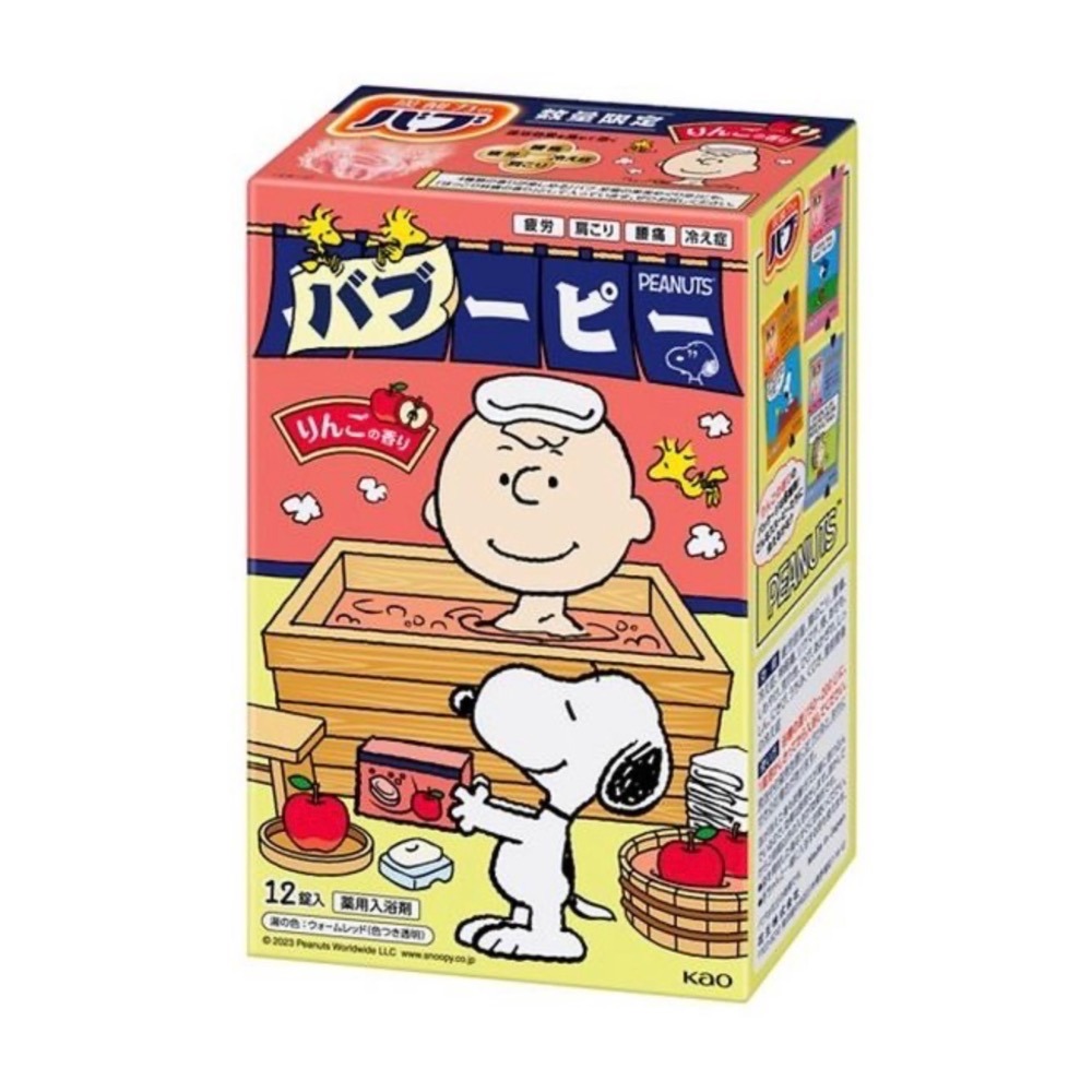 史努比 放鬆入浴劑（多款）-規格圖11