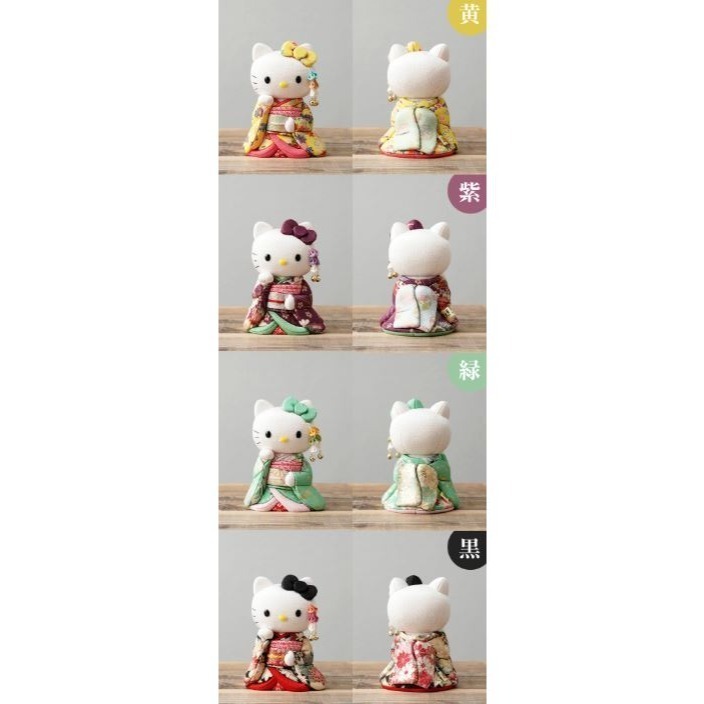 Hello Kitty手工製作招財貓(跪姿)-細節圖6