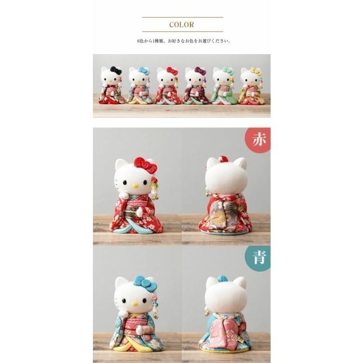 Hello Kitty手工製作招財貓(坐姿)-細節圖5