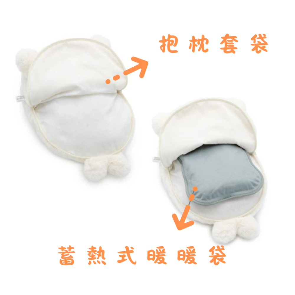 Sirotan海豹小白 蓄熱式發熱玩偶抱枕(冬天必備)-細節圖5
