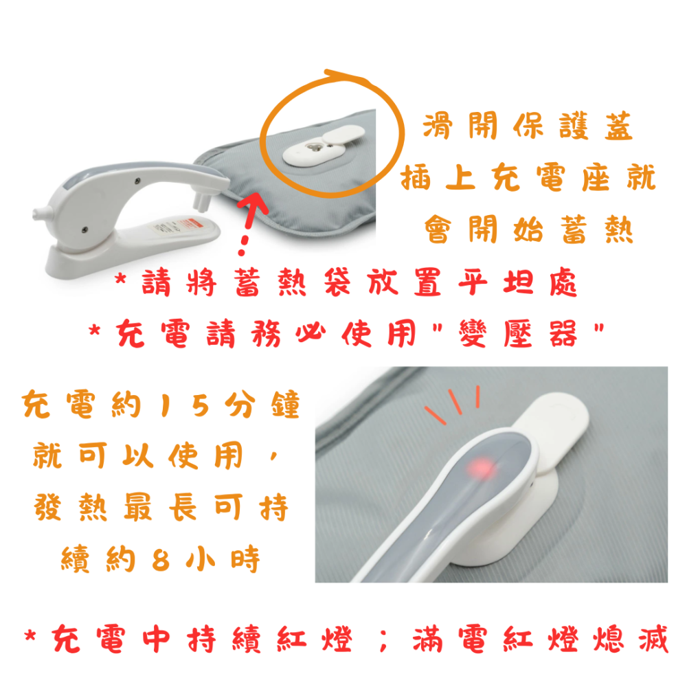 Sirotan海豹小白 蓄熱式發熱玩偶抱枕(冬天必備)-細節圖11