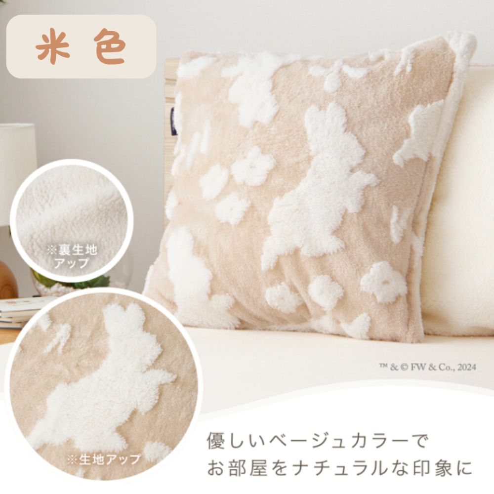 彼得兔 立體緹花毯、保暖墊、被套、抱枕套、枕頭套-規格圖7