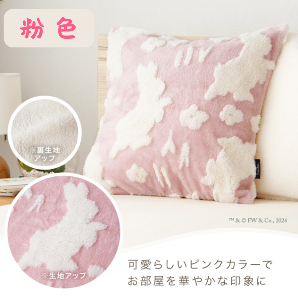 彼得兔 立體緹花毯、保暖墊、被套、抱枕套、枕頭套-規格圖7