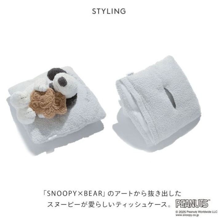 gelato pique 史努比X熊熊 玩偶、面紙抱枕袋、貴賓狗枕頭靠墊-細節圖7