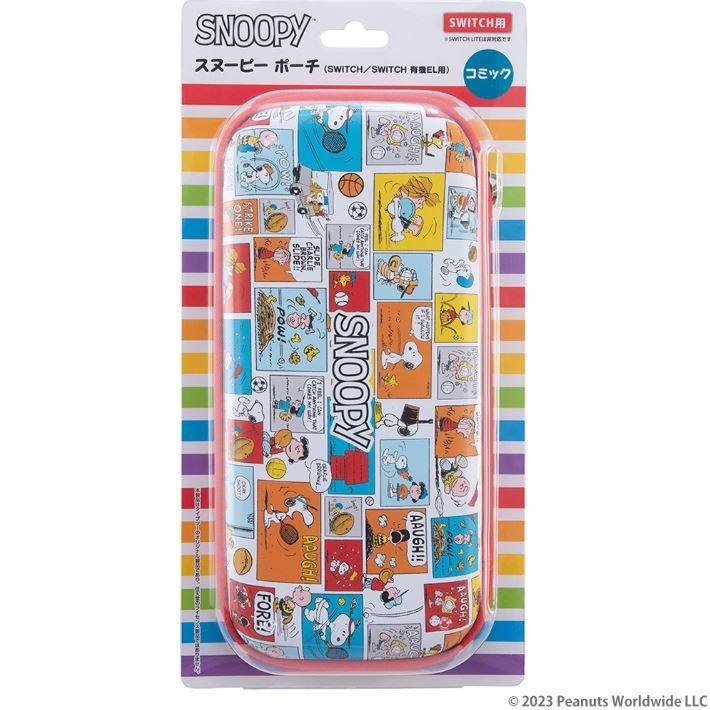 史努比/哆啦A夢 Switch遊戲收納包(多款)-細節圖7