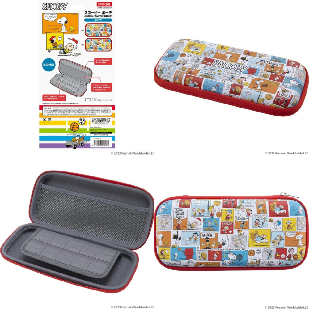 史努比/哆啦A夢 Switch遊戲收納包(多款)-細節圖8