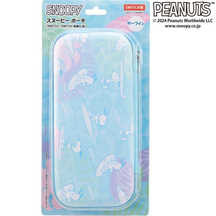 史努比/哆啦A夢 Switch遊戲收納包(多款)-細節圖9