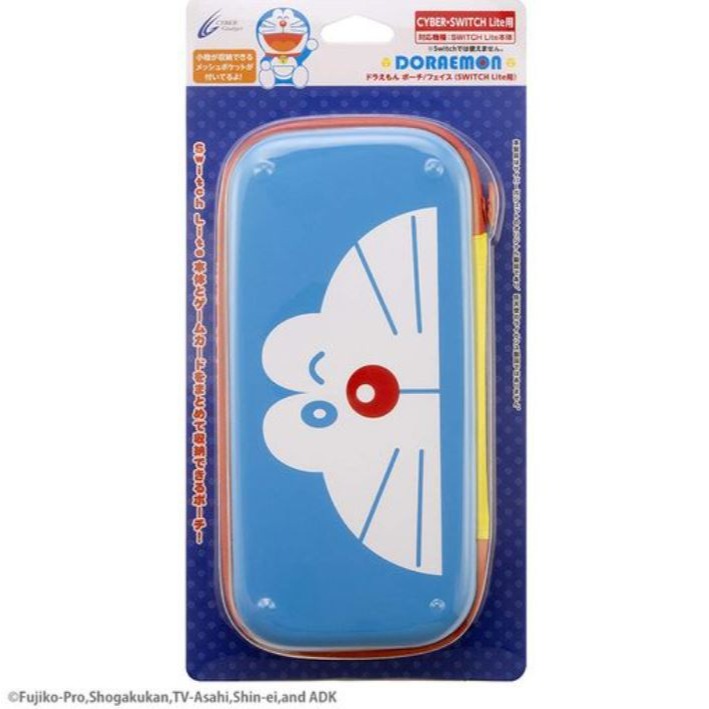 史努比/哆啦A夢 Switch遊戲收納包(多款)-規格圖11