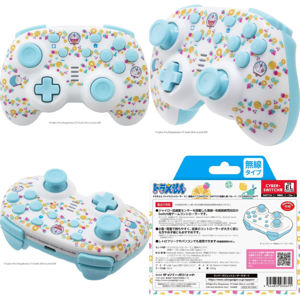 Nintendo Switch 2 哆啦A夢迷你無線控制器(多款)-細節圖2
