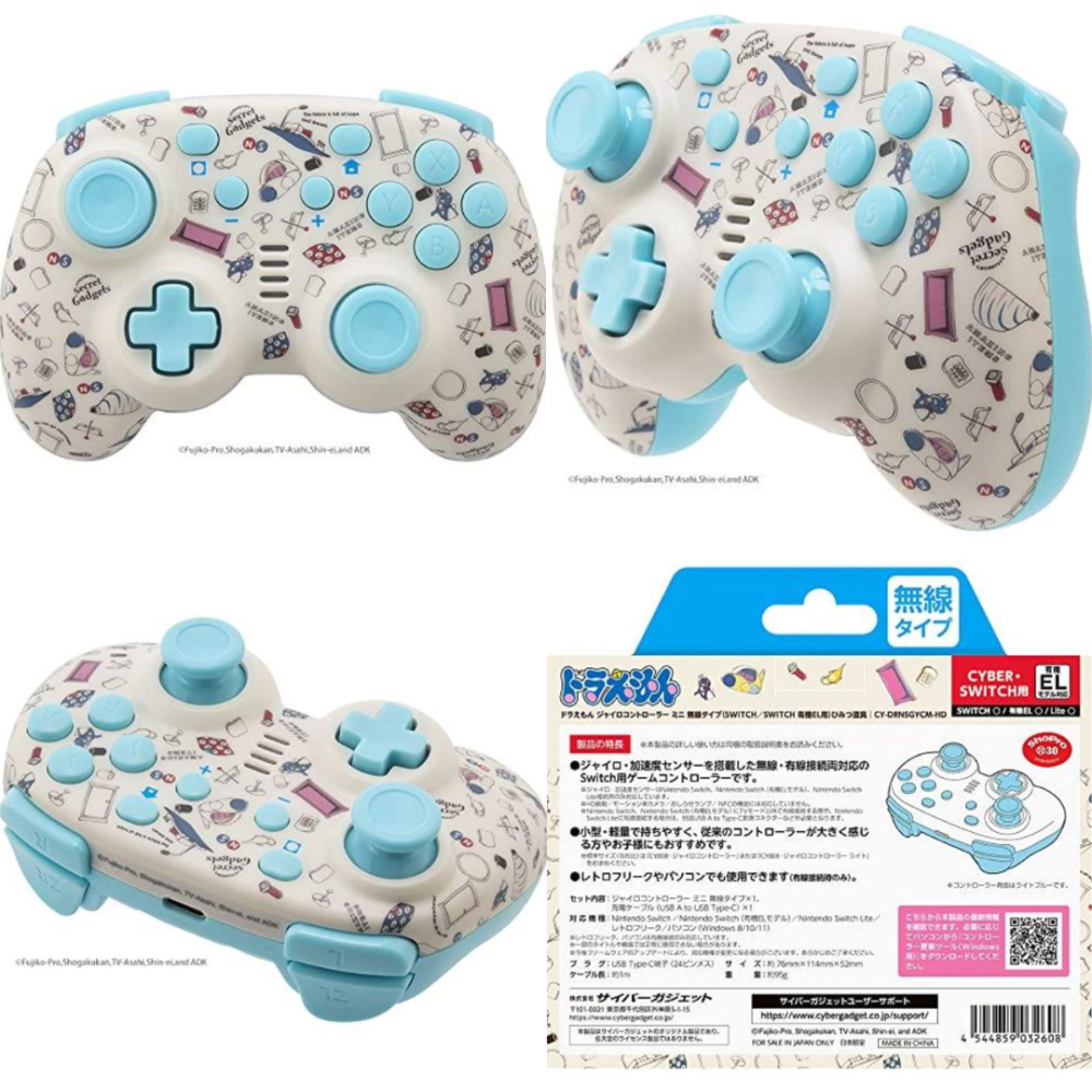 Nintendo Switch 2 哆啦A夢迷你無線控制器(多款)-細節圖4
