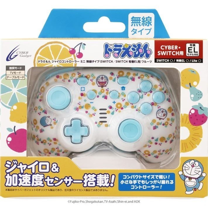 Nintendo Switch 2 哆啦A夢迷你無線控制器(多款)-規格圖7