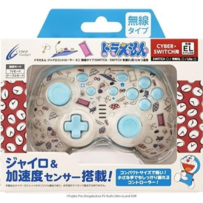 Nintendo Switch 2 哆啦A夢迷你無線控制器(多款)-規格圖7