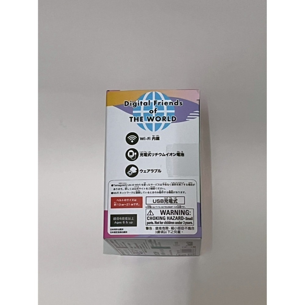 《新品》Tamagotchi塔麻可吉 UNI寵物機-細節圖5