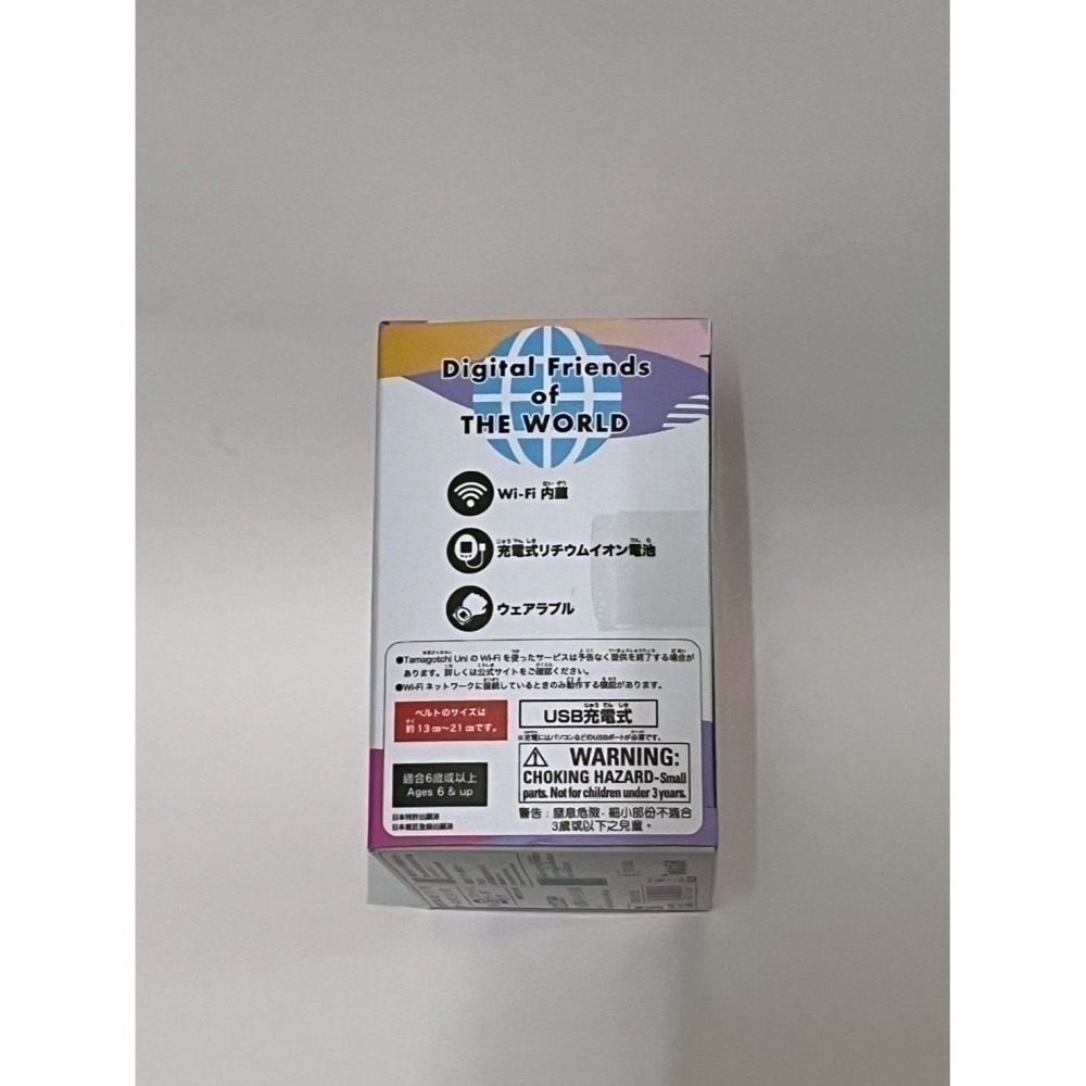 《新品》Tamagotchi塔麻可吉 UNI寵物機 粉/白-細節圖5