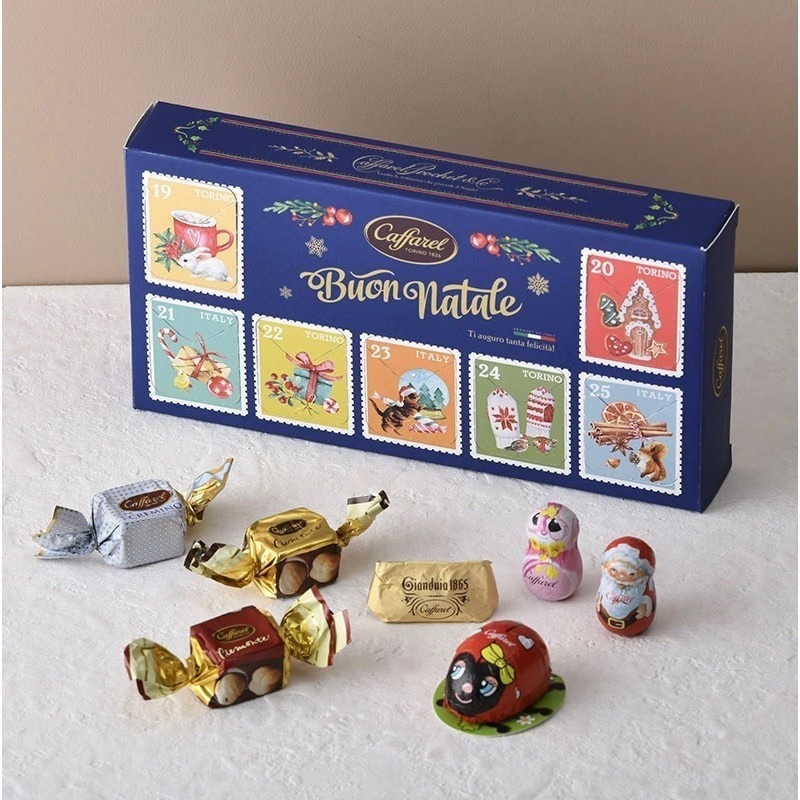 7天倒數月曆(7 塊巧克力)