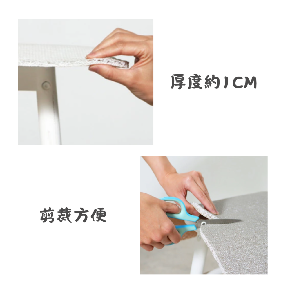 彼得兔 刮泥踏墊/止滑踏墊(多款)-細節圖6