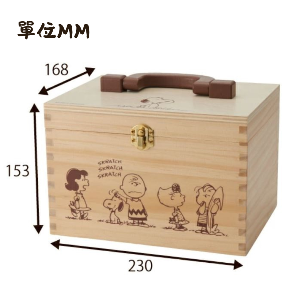 史努比 木製收納箱-細節圖4