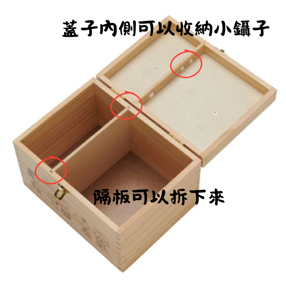 史努比 木製收納箱-細節圖5
