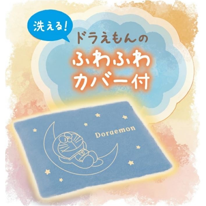 日本白元X哆啦A夢 微波暖暖袋-細節圖3